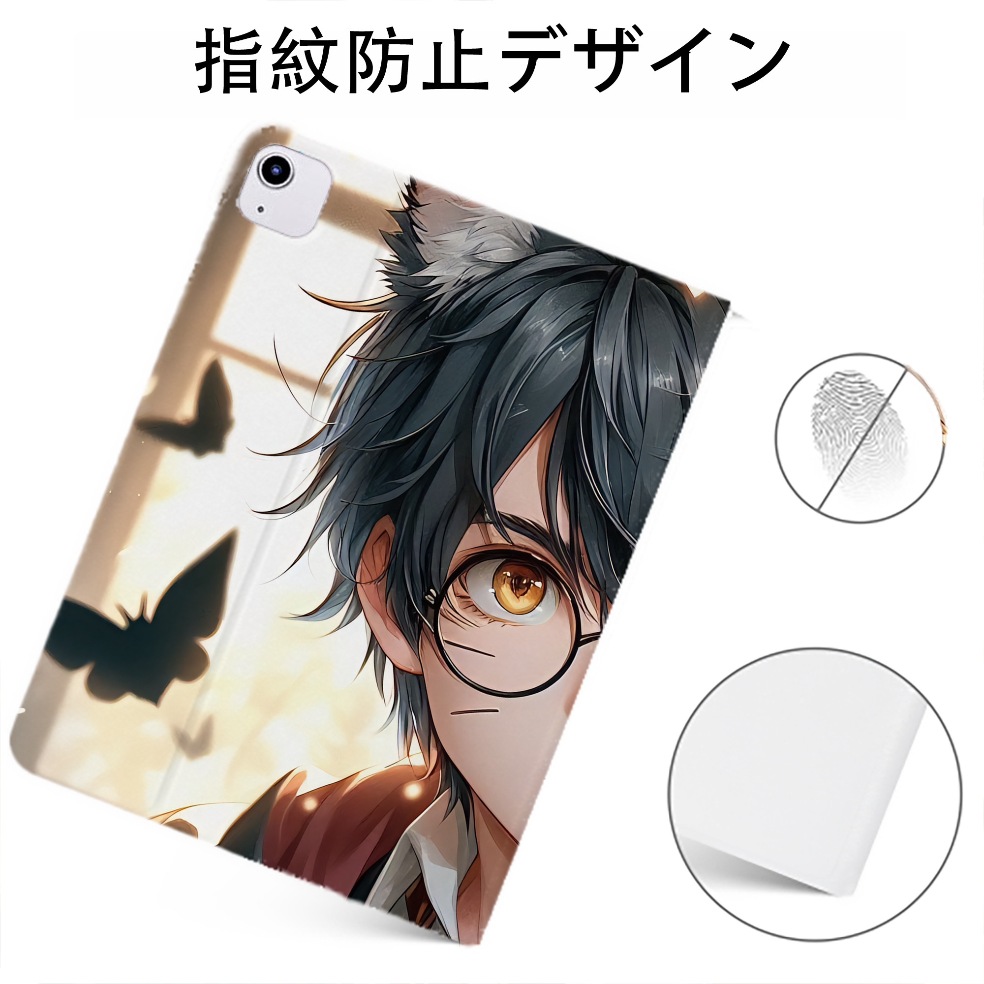 （画像用） Harry Potter ハリー・ポッターシリーズ IPadケース ペンホルダー付き ブックスタイルデザイン
